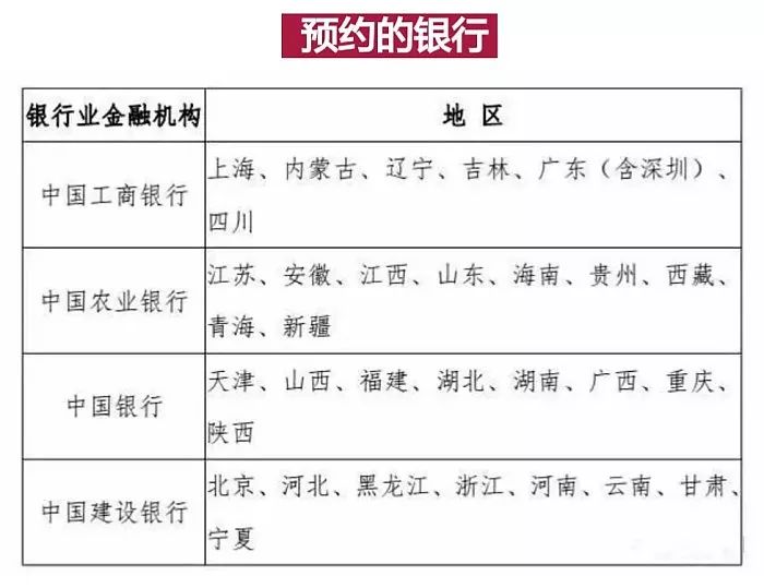 2024澳门今天晚上开什么生肖啊,广泛的解释落实方法分析_静态版69.54