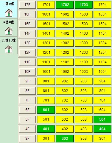 新澳门六开彩开奖网站,实证说明解析_LT53.790