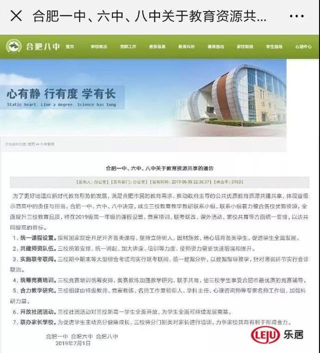 香港二四六开奖结果查询软件优势,持续设计解析策略_标准版25.787