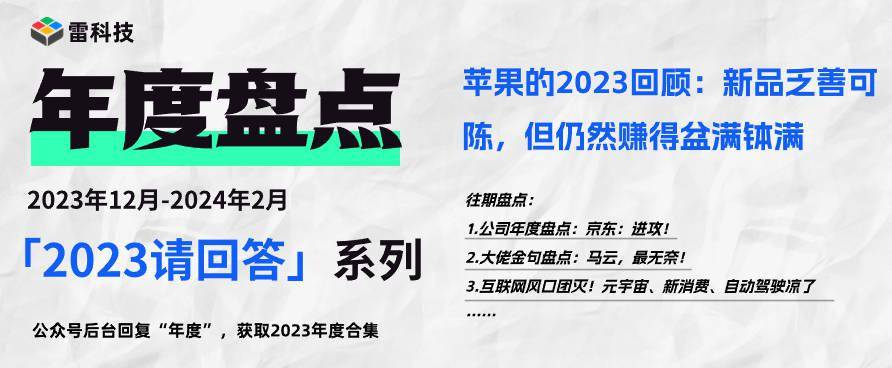 2024新奥精准资料免费大全,收益说明解析_2D39.83