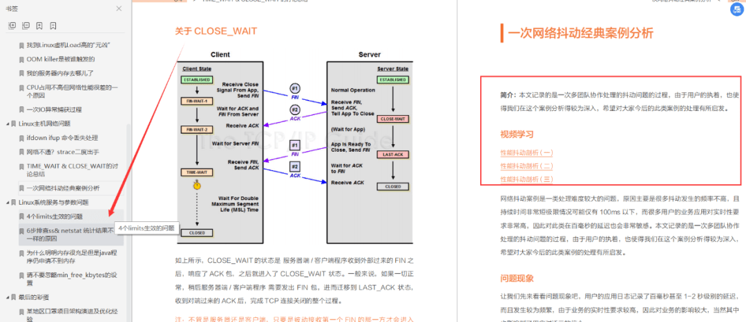 新澳门最精准正最精准正版资料,创新定义方案剖析_进阶款77.546