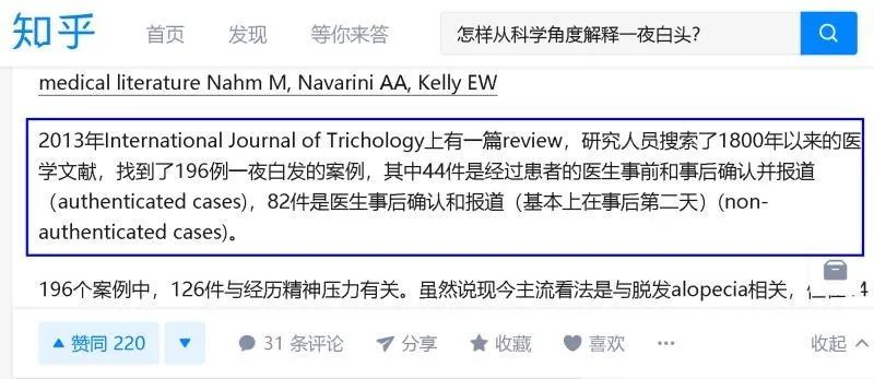 37197cocm澳彩资料查询,科学评估解析_专业款42.135