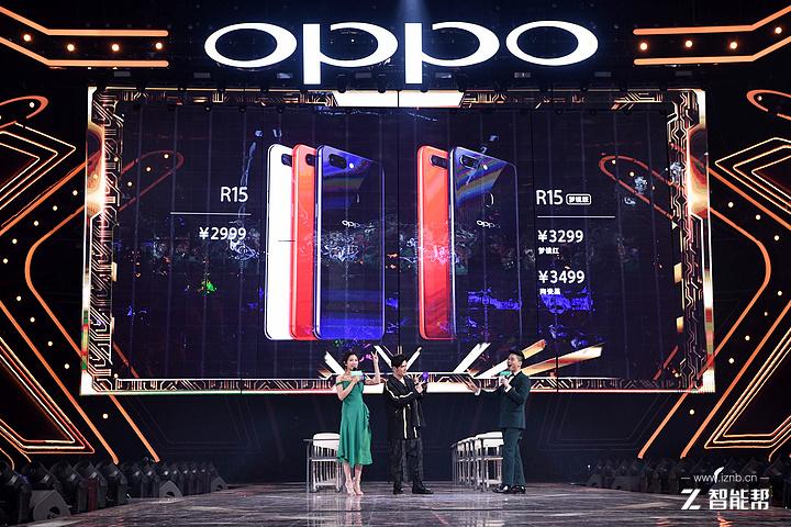 揭秘手机市场，OPPO R15最新价格动态揭秘