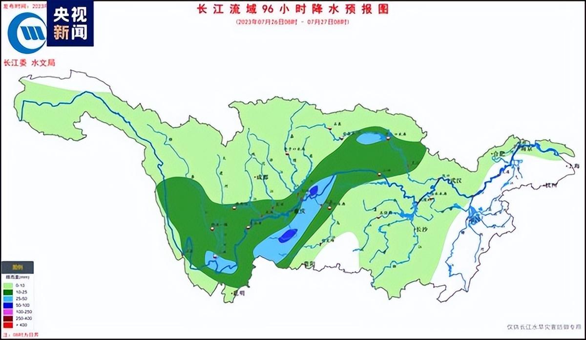 云南暴雨最新概况概述