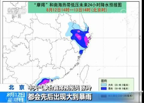 最新台风动态路径监测与应对策略，实时更新与行动指南