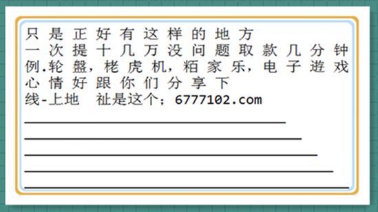 2024澳门天天彩资料大全,实效性解析解读_尊贵版88.595