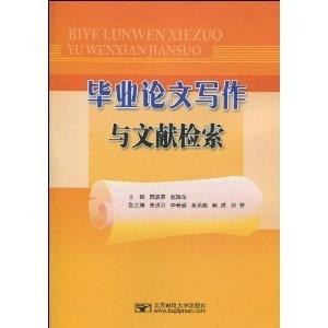 如何有效查找作者的最新文献，方法与策略指南