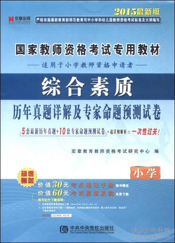 新澳门免费资料挂牌大全,前沿解读说明_超值版88.676