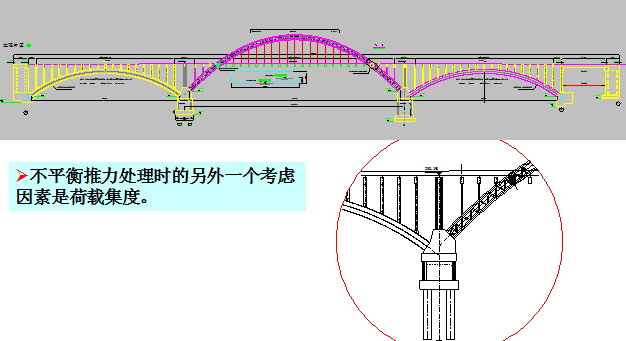 2024正版资料免费提拱,快速设计解析问题_豪华款40.873