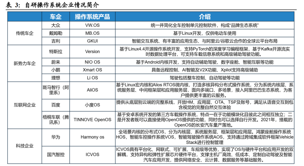 新澳门大众网官方网站,效率资料解释定义_V63.882