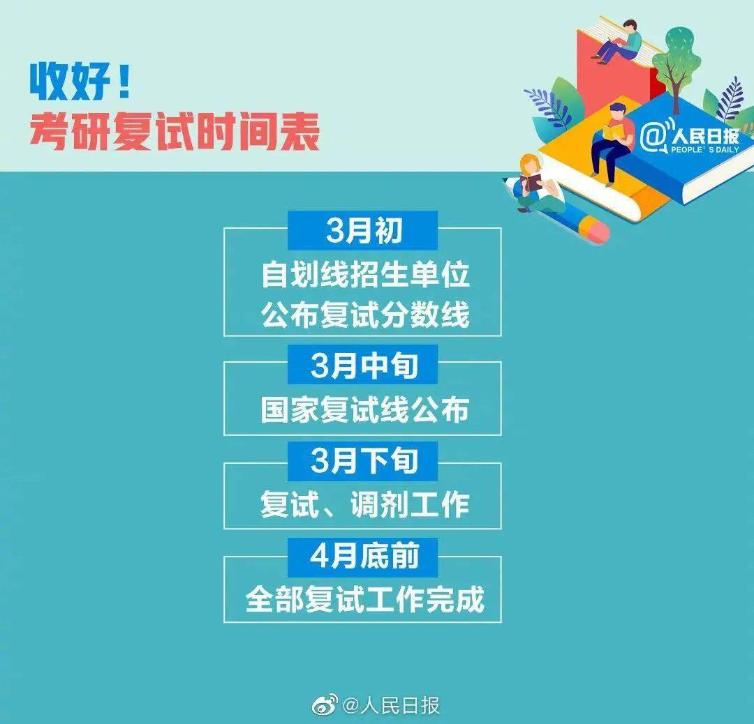 新澳门精准资料大全管家婆料,实地策略验证计划_3K32.834