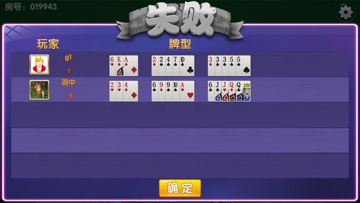 2024澳门天天开好彩大全蛊,全面理解执行计划_soft55.174