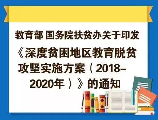 管家婆必出一中一特,创新计划执行_vShop85.43.21