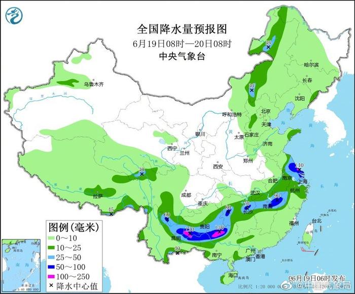 南方大水灾区域最新情况更新报告