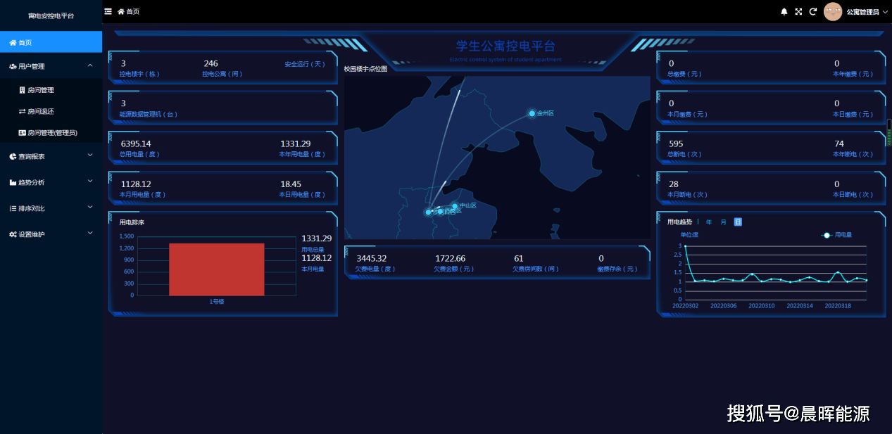 新澳天自动更新资料大全,系统化推进策略研讨_3K55.322