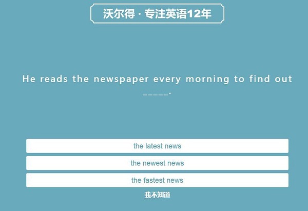 澳门正版资料大全资料贫无担石,深入数据解释定义_专业版67.578