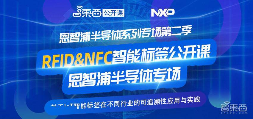 新澳门天天开奖澳门开奖直播,决策资料解释落实_游戏版6.336