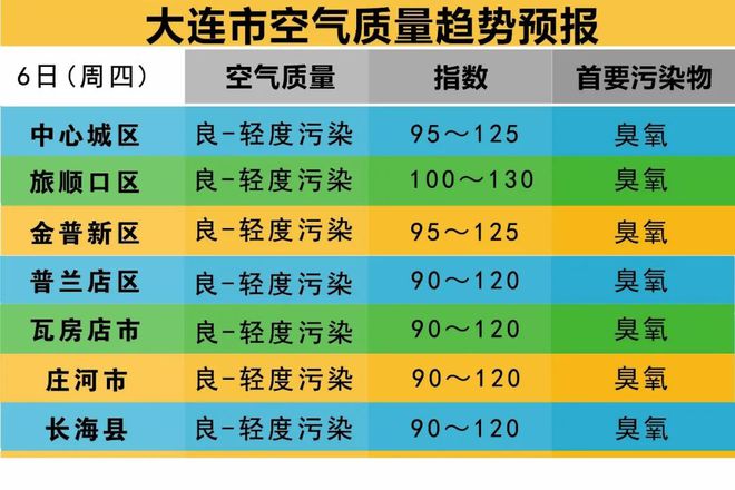 今晚澳门必中24码,实效设计计划解析_LE版46.617