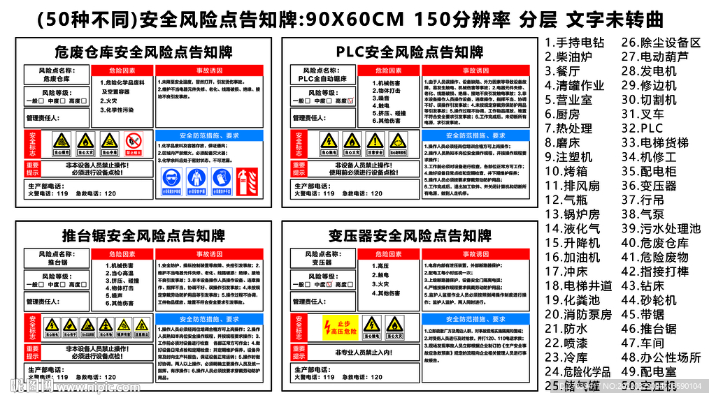 新澳精准资料,灵活操作方案设计_MP12.979