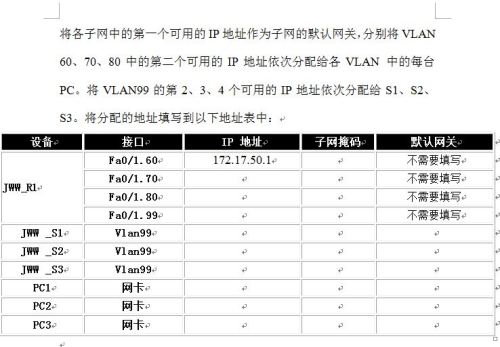 澳门开奖结果+开奖记录表210,创新计划执行_豪华款75.411