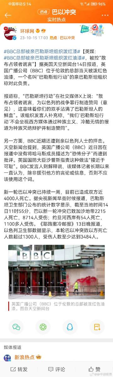 今晚必出一肖一码,快捷解决方案问题_豪华版8.714