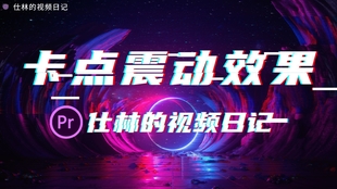 77777788888王中王中特亮点,经典解释落实_The24.230