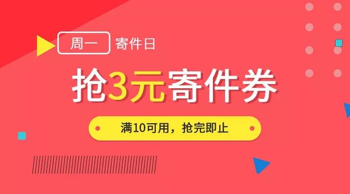 新澳门二四六天天彩,清晰计划执行辅导_zShop57.146