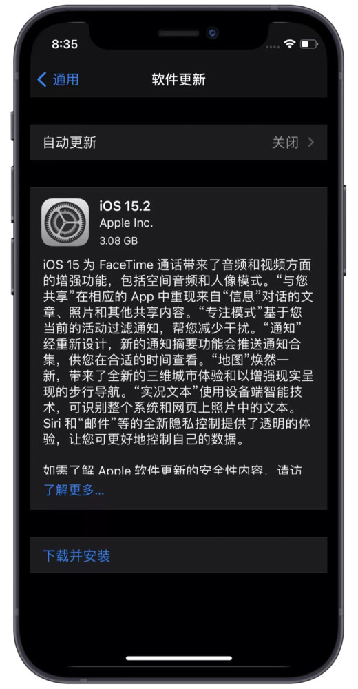 79456濠江论坛,动态解析说明_ios48.165