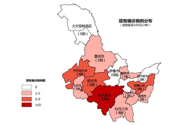 黑龙江疫情最新动态，坚定信心，共克时艰