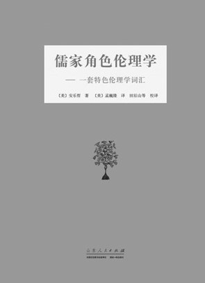 深度探讨在线伦理与涉黄问题的最新发展