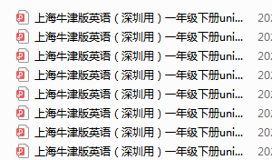 澳门三肖三码生肖资料，精准解答解释落实_4zb76.83.81