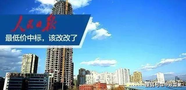 澳门493333WWW凤凰网，科学解答解释落实_ysj33.66.64