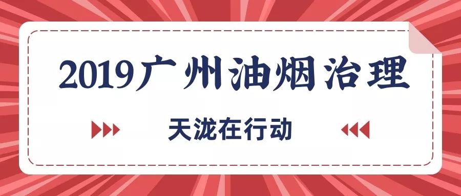 2025年1月13日 第58页