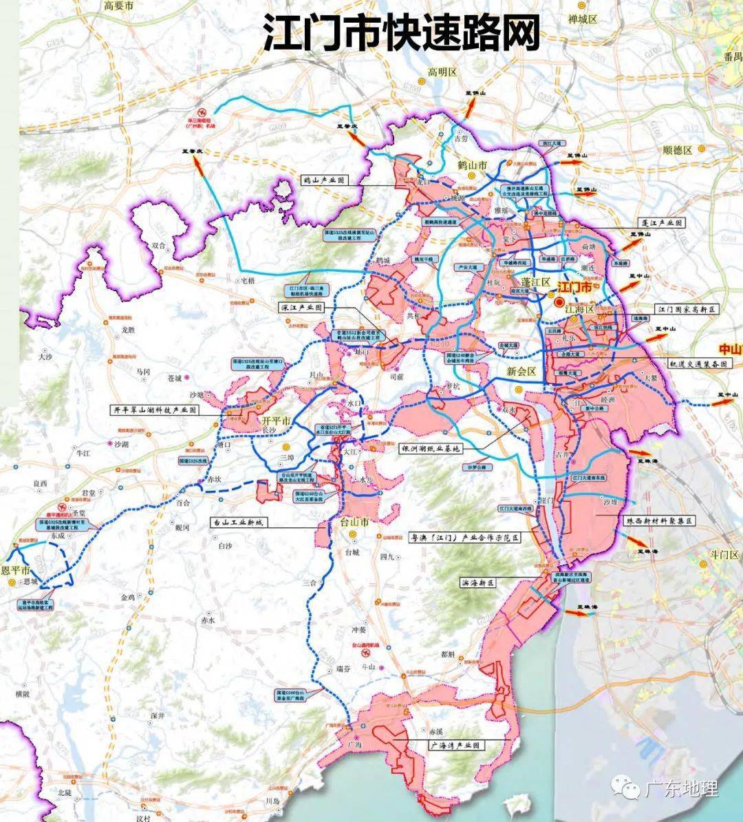 2025年1月13日 第45页