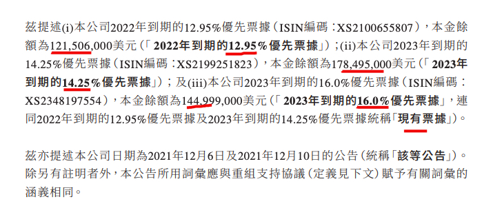 2024澳门今晚必开一肖，实证解答解释落实_rd209.19.33