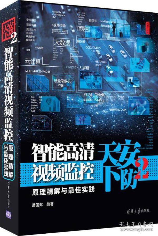 抓码王每期自动更新王，构建解答解释落实_pt24.40.60