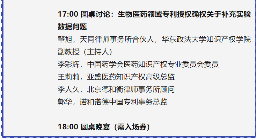 正版东方心经自动更新，实证解答解释落实_lnx30.33.35