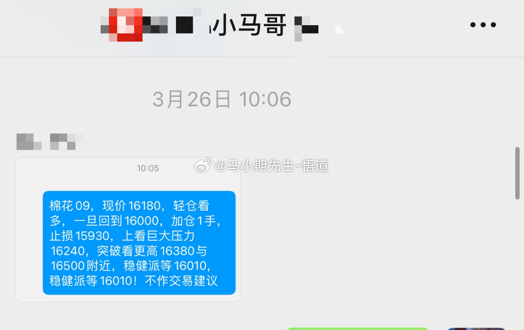 一肖一码100%-中，实时解答解释落实_b2556.60.36