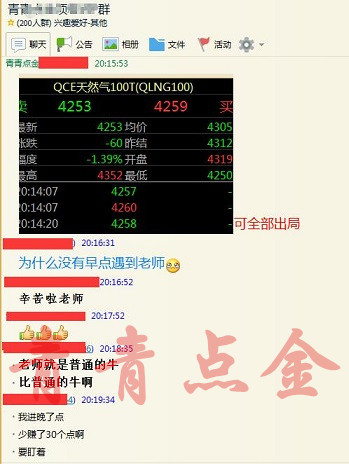 管家婆四期必出三期，精准解答解释落实_3w99.60.44