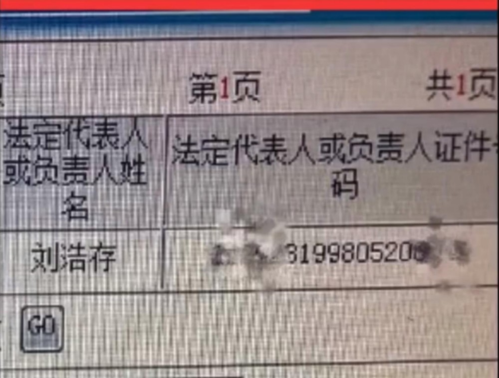 白小姐三码三期必中一期，详细解答解释落实_i731.33.72