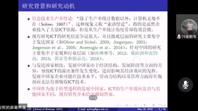 新奥天天免费资料大全，详细解答解释落实_j893.98.87