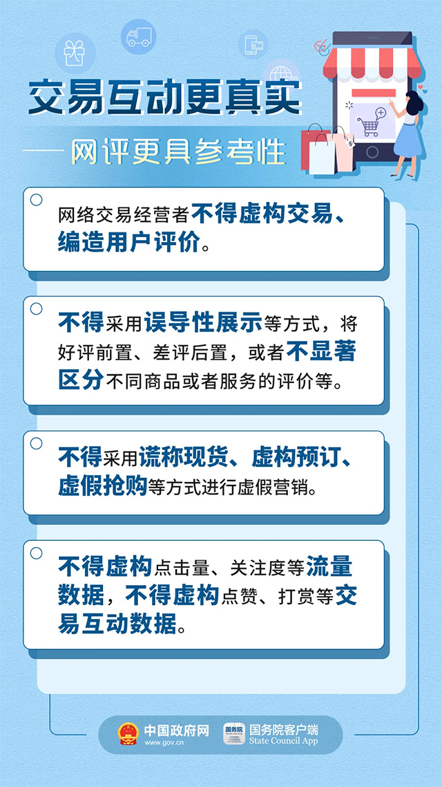 新澳天天开奖资料大全最新100期，精准解答解释落实_v954.64.96