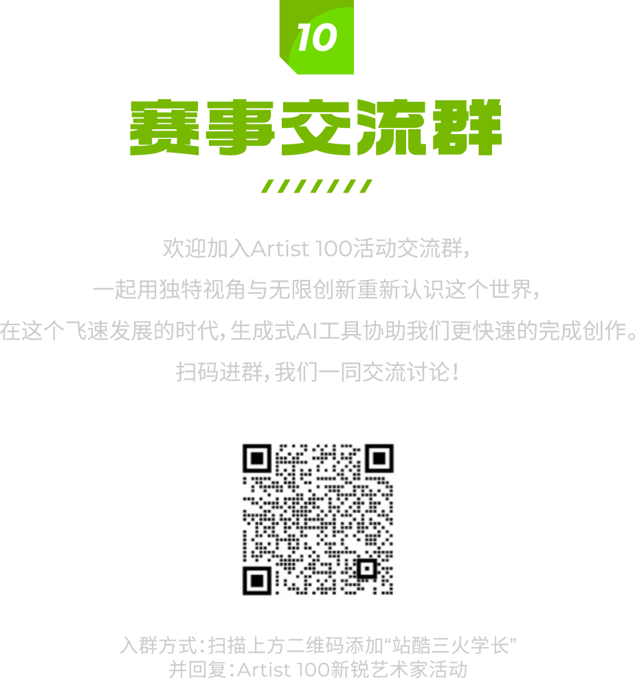 2024一肖一码100%中奖，实时解答解释落实_u8g50.58.34