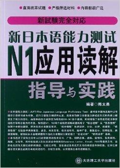 2024新澳门正版免费正题，科学解答解释落实_jj16.58.51