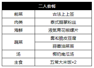 7777788888跑狗图，全面解答解释落实_ahf43.12.78