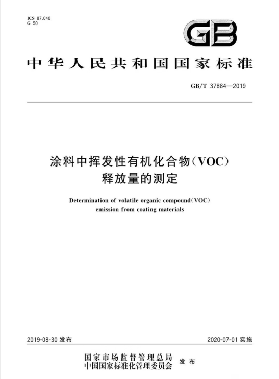 奥门马料，综合解答解释落实_zw01.98.86