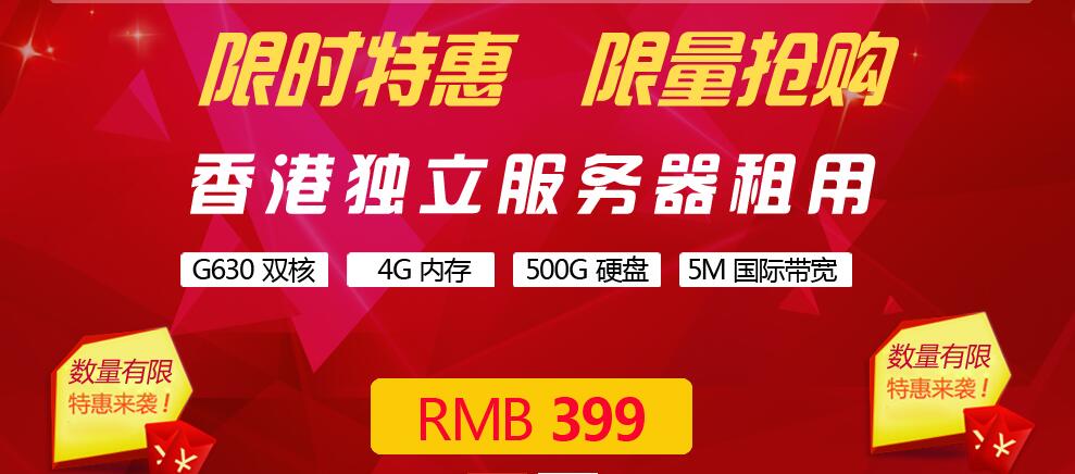 2024香港正版管家婆资料大全，实时解答解释落实_1pd13.91.75