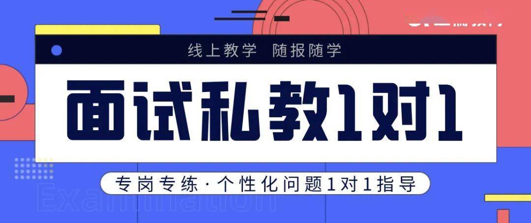 澳门管家婆，统计解答解释落实_ki01.27.66