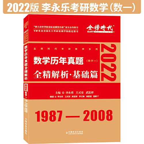 555525王中王四肖，实证解答解释落实_hnt83.33.31