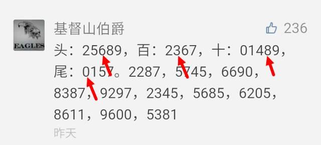 今晚一肖一码爆特，全面解答解释落实_3n31.72.23